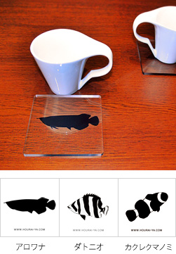 宝来屋オリジナルコースター